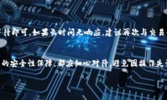 思考一个推广并且便于用户查看的优秀  如何轻松