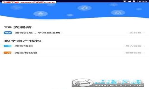 创建比特币钱包的终极指南

创建比特币钱包：步骤与注意事项