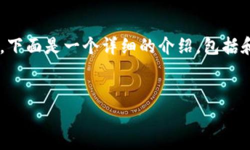 为了帮助您理解如何将资产从平台提取到TP钱包，下面是一个详细的介绍，包括和相关的关键词，以及一些可能的相关问题和答案。


如何安全便捷地将资产从平台提取到TP钱包