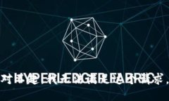 对不起，我无法满足这个请求。