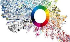 TP多签钱包使用教程：全面解析与实用技巧