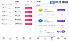 探索Web3的未来：深度分析与百度网盘的结合