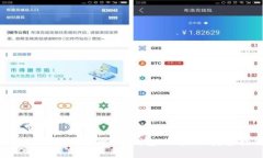 如何在中国下载Web3钱包iOS应用：完整指南