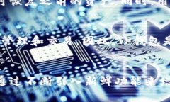 TP钱包为什么没有市场一览功能？深入探讨其影响