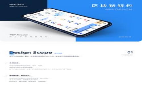 探索Web3在农业领域的应用：农民的未来如何被重塑