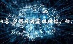 注意：由于内容长度限制，我无法一次性提供4