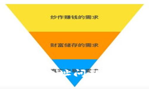 如何解决TP钱包无效地址问题？全面解析与解决方案