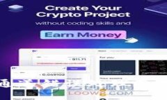 TP钱包闪兑通道错误处理及找回方法详解