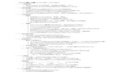 比特币钱包APP推荐：选择适合你的数字货币存储