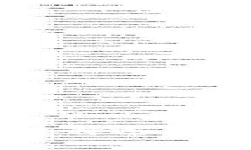 比特币钱包APP推荐：选择适合你的数字货币存储工具