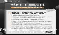 Web3到底解决了哪些问题？深入探讨去中心化互联