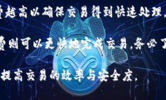 比特币钱包分类详解：如何选择适合你的钱包类