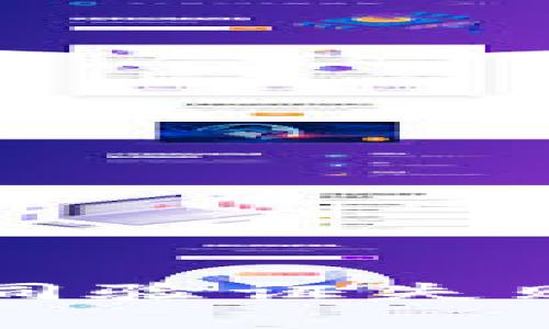 如何解决TP钱包合同验证失败和账户不存在问题