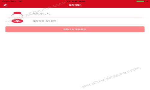 
如何在TP钱包中添加ETHW链：一步步指南