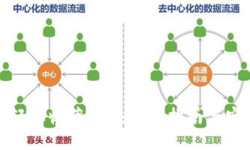 TP如何轻松收藏APP：完整指南与实用技巧
